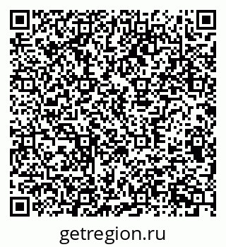 79370394297