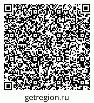 79370394321