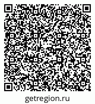 79370394384