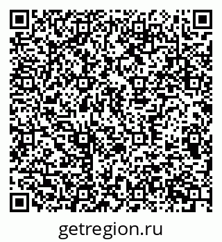 79370394386