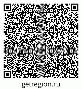 79370394481