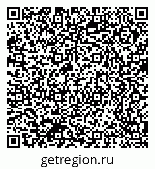 79370394484