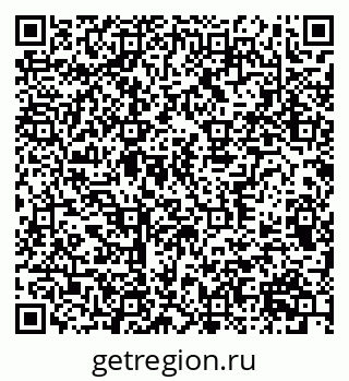 79370394512