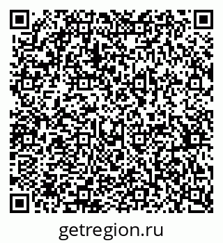 79370394523