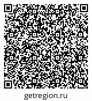 79370394529