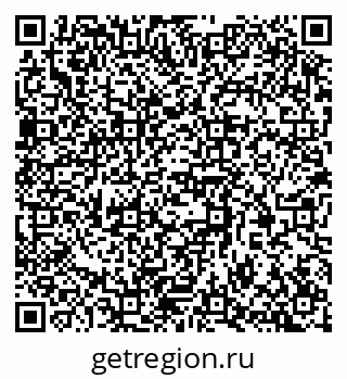 79370394530