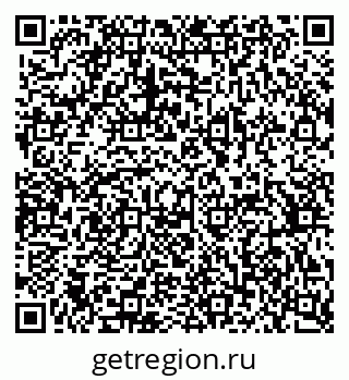 79370394531