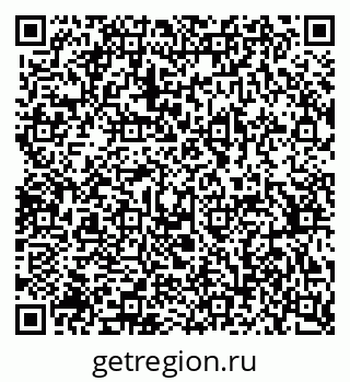 79370394541