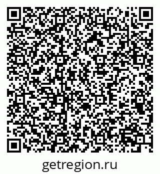 79370394543