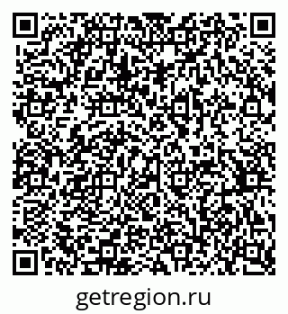 79370394560