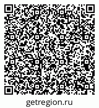 79370394564