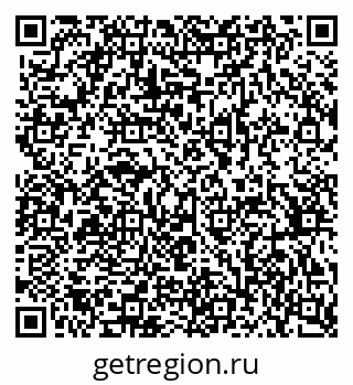 79370394569