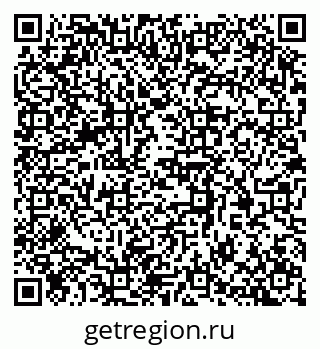 79370394610