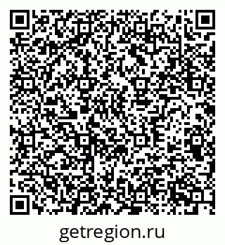 79370394630