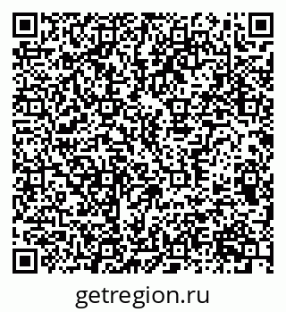 79370394732