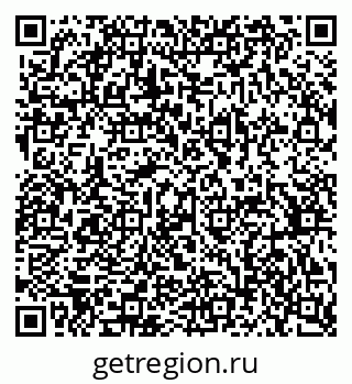 79370394745