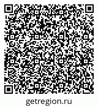 79370394752