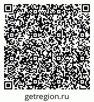 79370394754