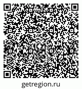 79370394786