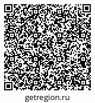 79370394830