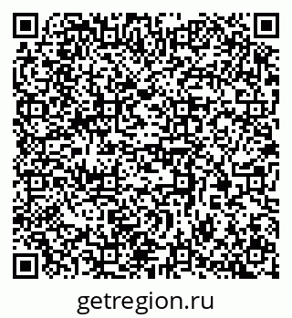 79370394838