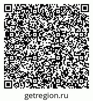 79370394839