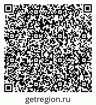79370394841