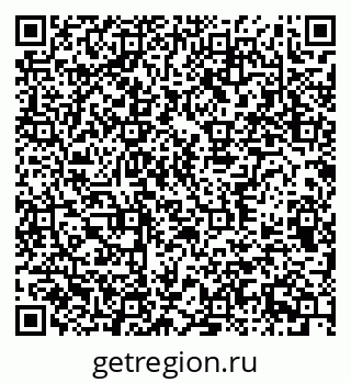 79370394845