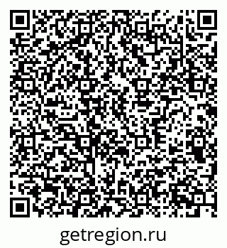 79370394847