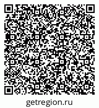 79370394848