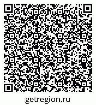 79370394849