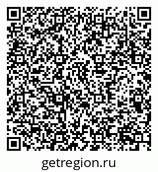 79370394852