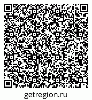 79370394857