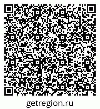 79370394859