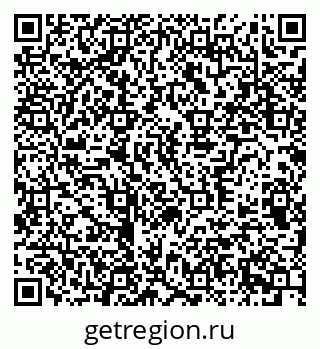 79370394864