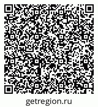 79370394866