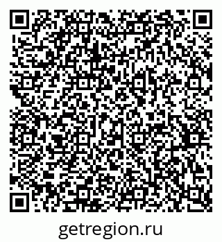 79370394867