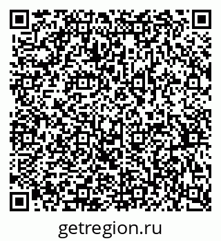 79370394869
