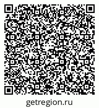 79370394870