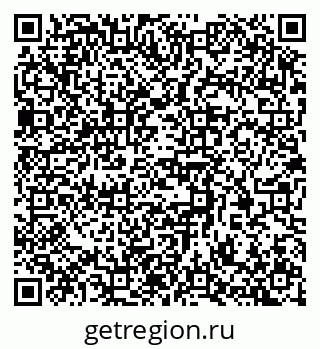 79370394871