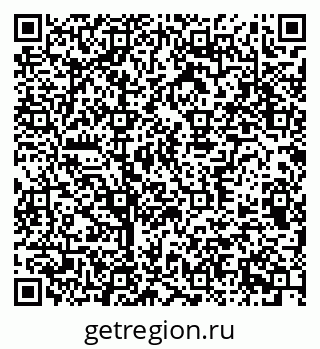 79370394874