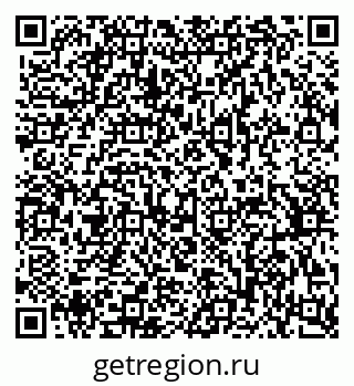 79370394888