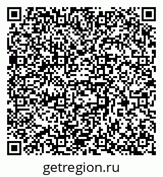 79370394890