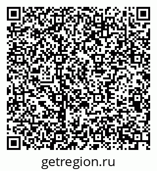 79370394921