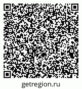 79370394981