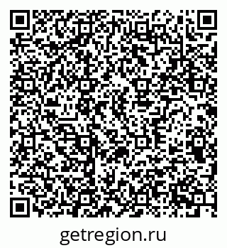 79370394990