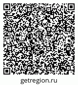 79370394992