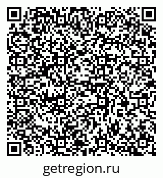 79370395130
