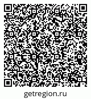 79370395136