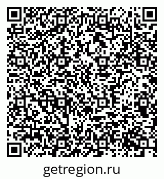 79370395138